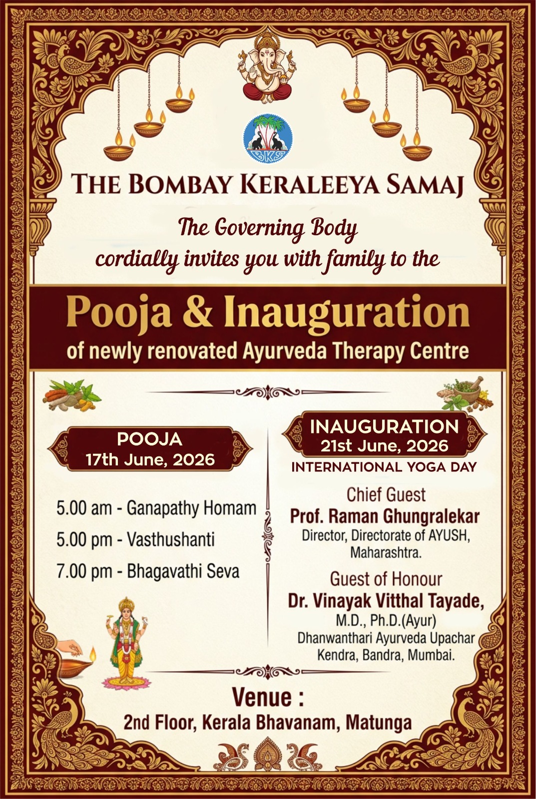 International Yoga Day